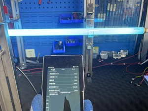 強(qiáng)度并非越高越好！紫外線老化測(cè)試中0.76 W/m2輻照度的重要性