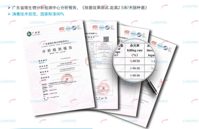 1580444313(1)_副本.jpg 1580444313(1)_副本.jpg