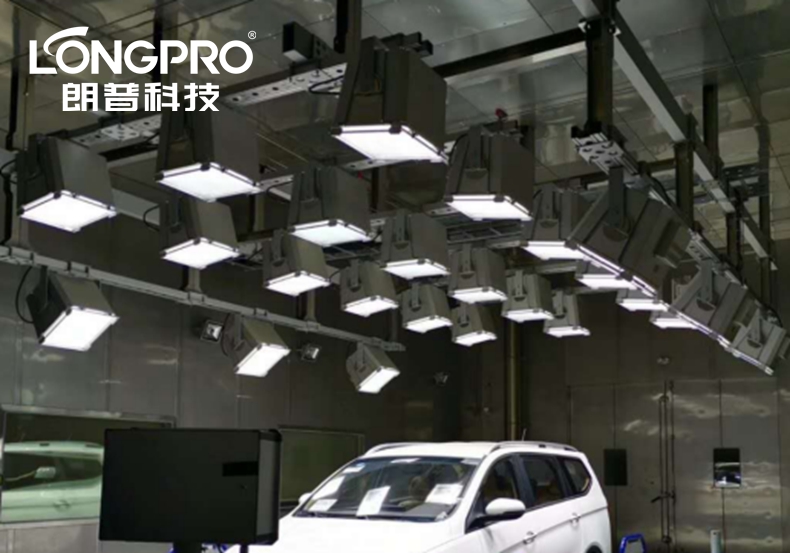 全光譜陽光模擬系統(tǒng).jpg 全光譜陽光模擬系統(tǒng).jpg